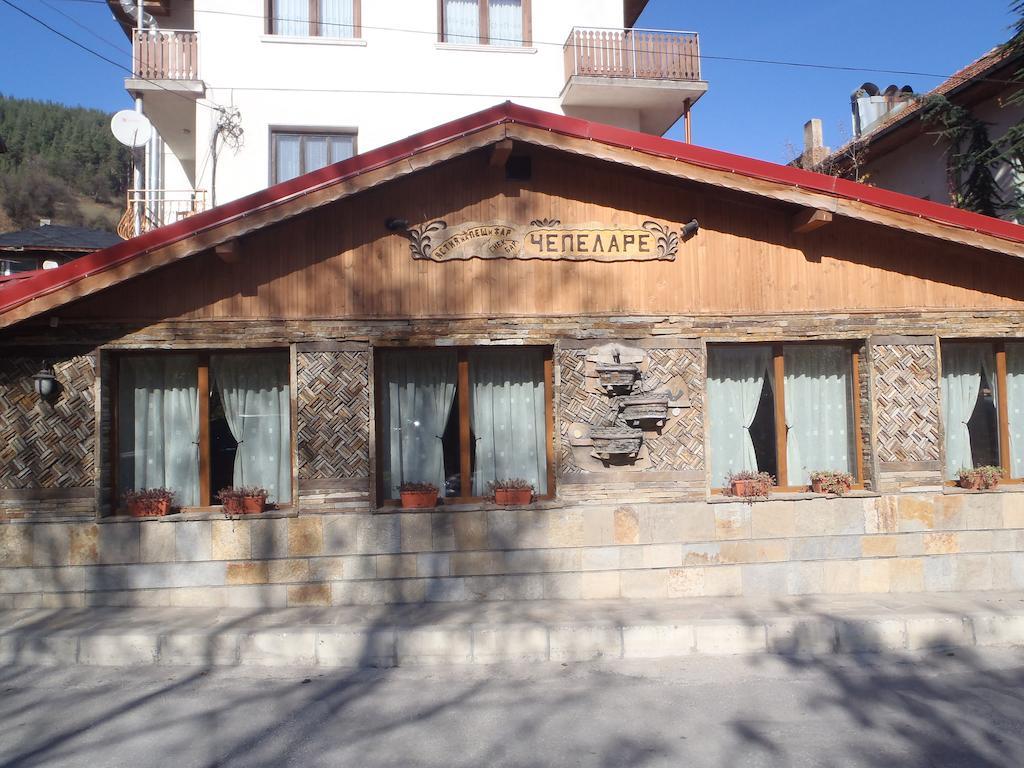 Guest House צ'פלארה מראה חיצוני תמונה